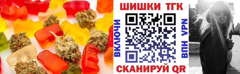 как найти наркотики  Ковров  мориарти клад  Еда ТГК марихуана 