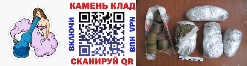 даркнет формула  ОМГ ОМГ вход  Ковров  Гашиш hashish 