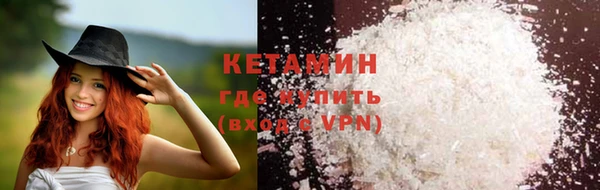 гашиш Лабытнанги