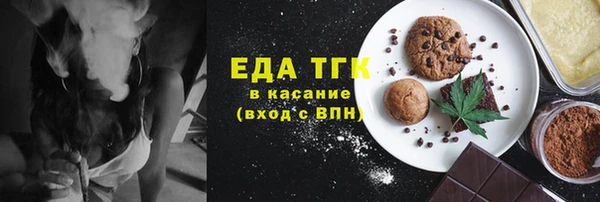 мескалин Абаза
