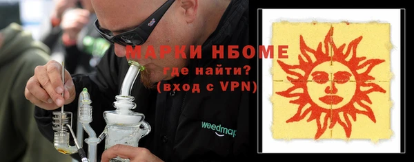 PSILOCYBIN Алексин