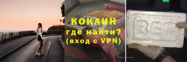 мескалин Абаза