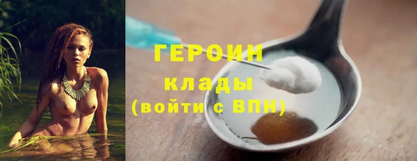 мескалин Абаза
