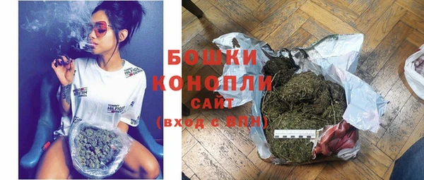 гидра Абдулино