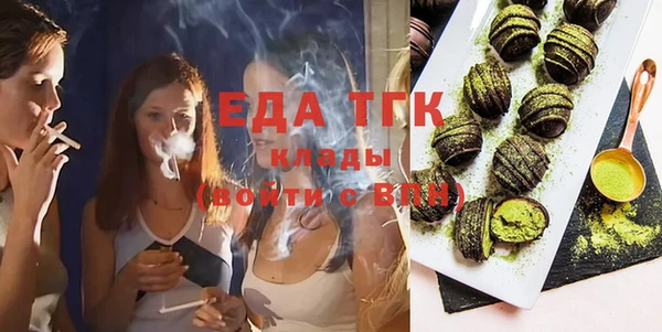 мескалин Абаза