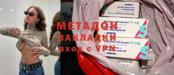 мескалин Абаза