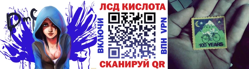 OMG как войти  магазин  наркотиков  Ковров  Марки 25I-NBOMe 1,8мг 